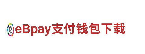 so米体育直播安卓版下载-全新电动车，超乎想象的驾驶体验！